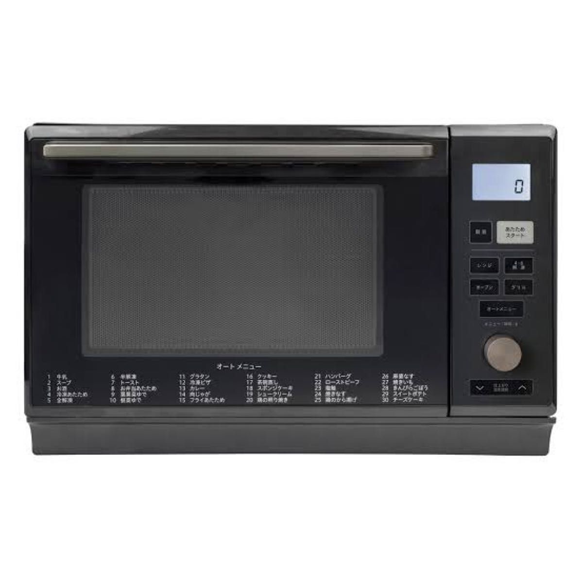 新品未使用箱不良 YAMAZEN スチームオーブンレンジ CRK-F2530TSV 新品未使用箱不良 YAMAZEN スチームオーブンレンジ CRK-F2530TSV