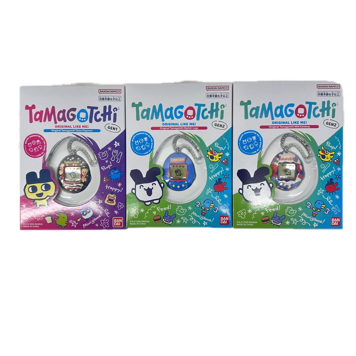 ローソン限定 Original Tamagotchi たまごっち 3種 ポップコーン ローソン限定 Original Tamagotchi たまごっち 3種 ポップコーン