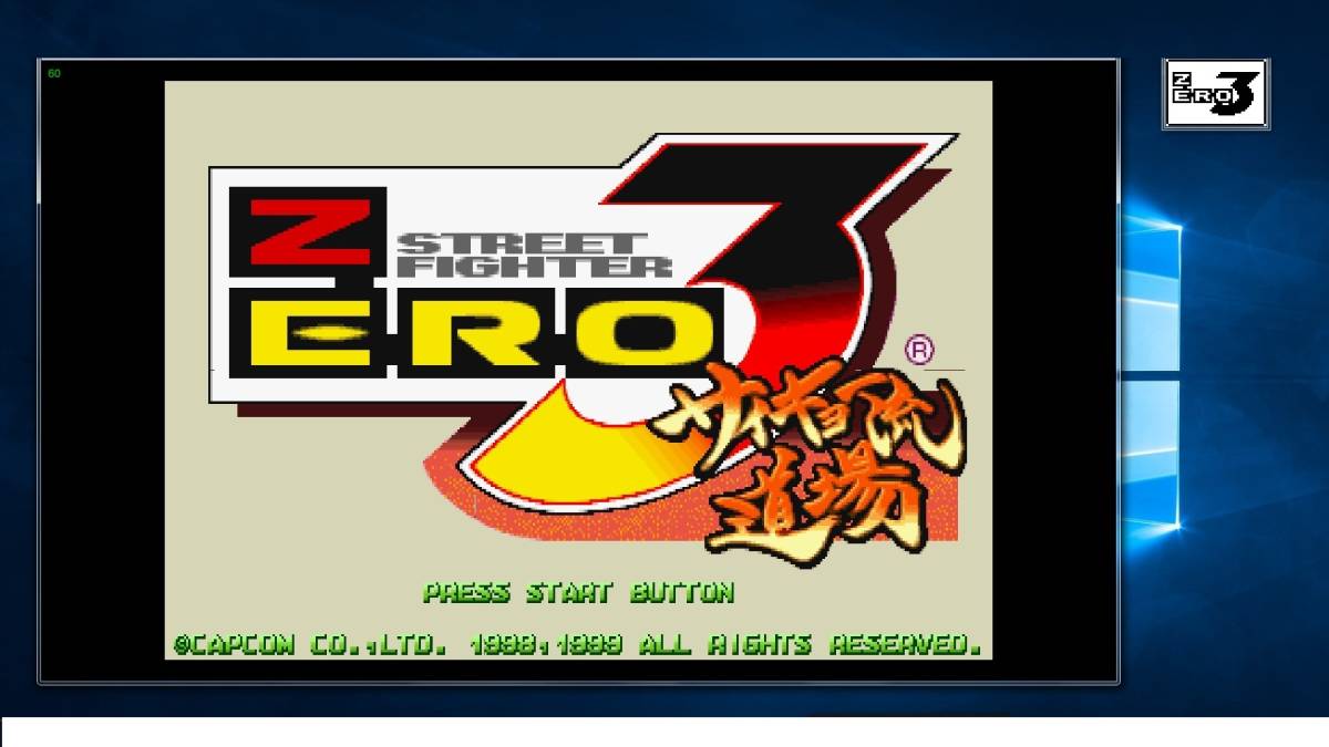Yahoo!オークション - PCでも遊べる ストリートファイター ZERO3 Yahoo!オークション - PCでも遊べる ストリートファイター ZERO3