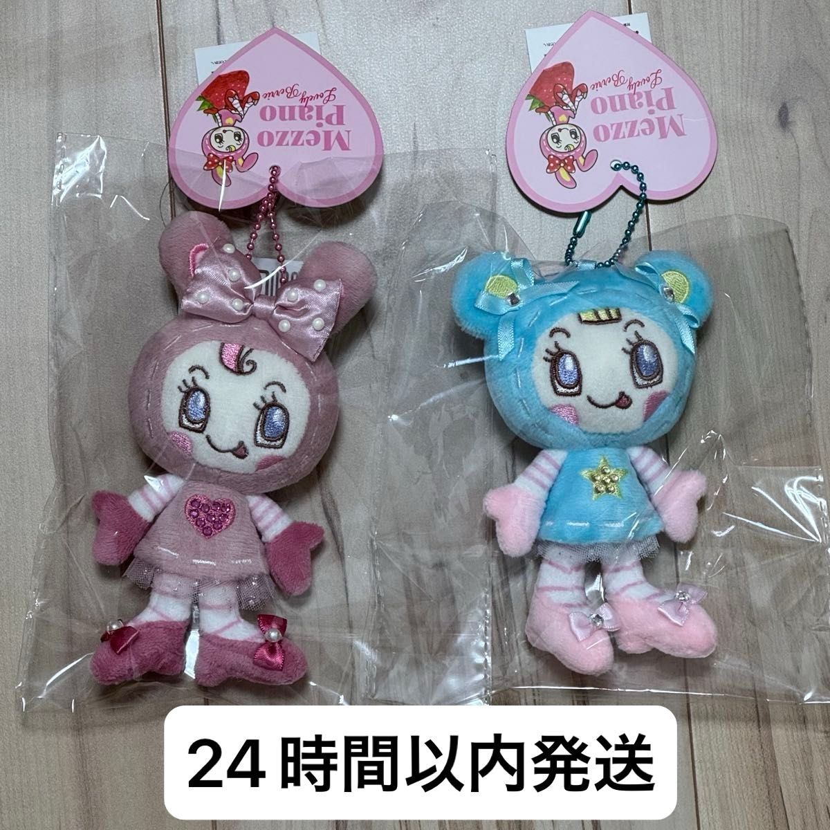 お顔厳選】メゾピアノ ベリエちゃん ブルーベリエちゃん popup お顔厳選】メゾピアノ ベリエちゃん ブルーベリエちゃん popup