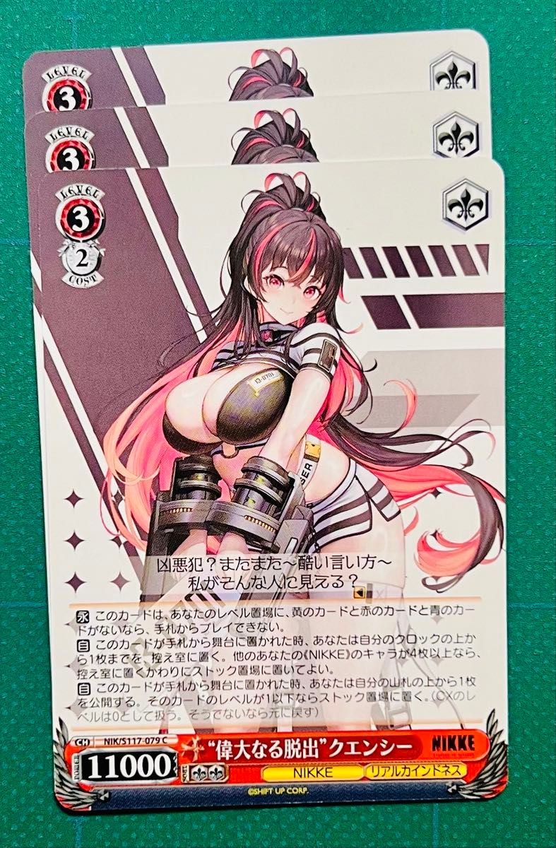 激安スーパーの“売上対決” Amazon.co.jp: ヴァイスシュヴァルツ 激安スーパーの“売上対決” Amazon.co.jp: ヴァイスシュヴァルツ