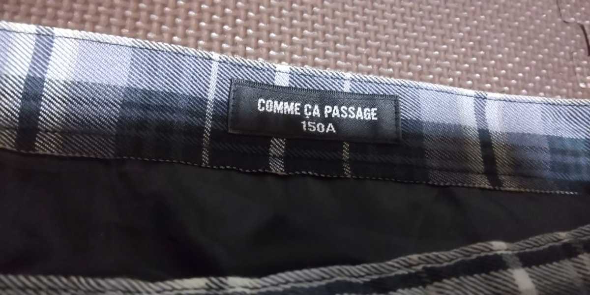 COMME SA PASSAGE shirt, check skirt set size 150