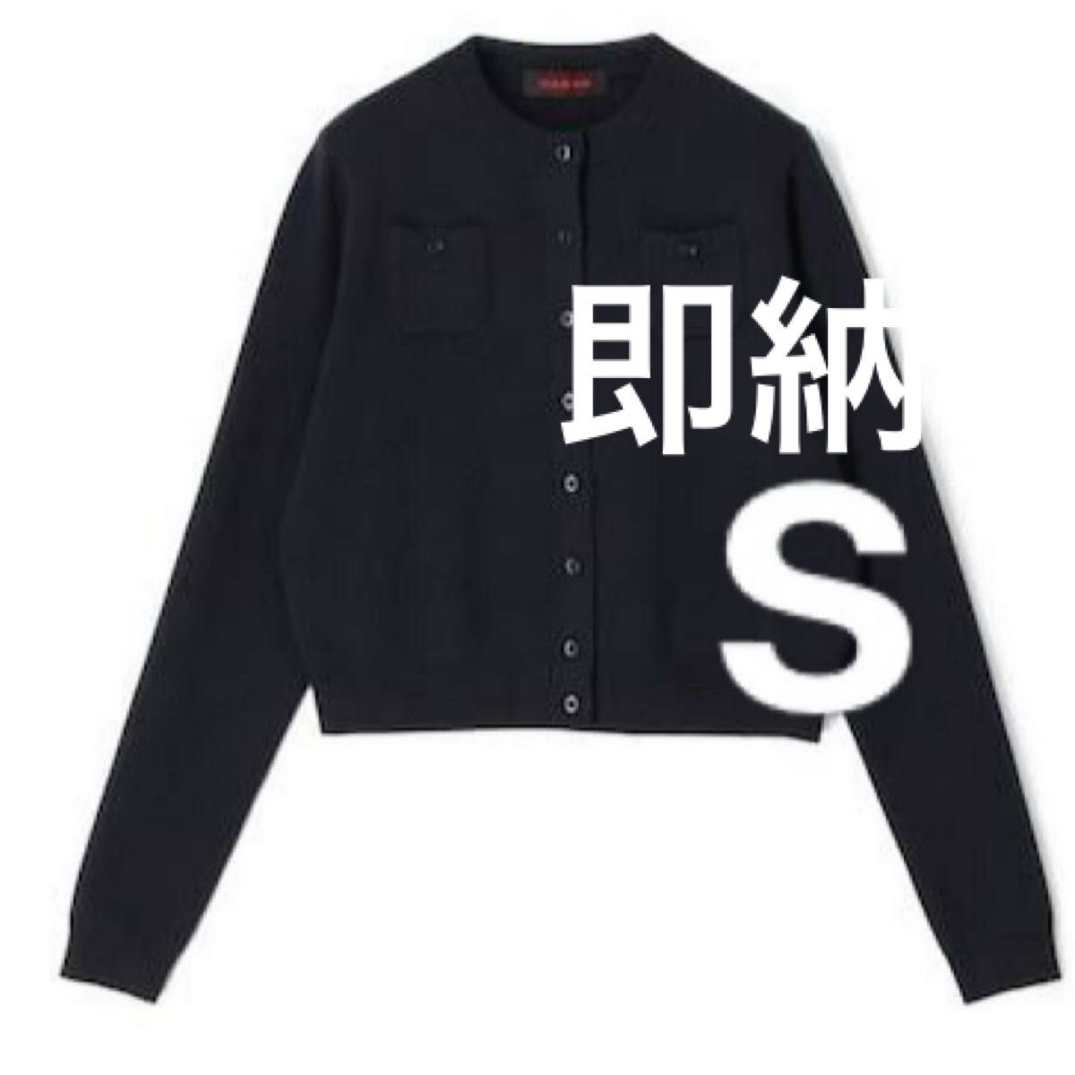 CABaN コットンカシミヤ クルーネックカーディガン CABaN コットンカシミヤ クルーネックカーディガン