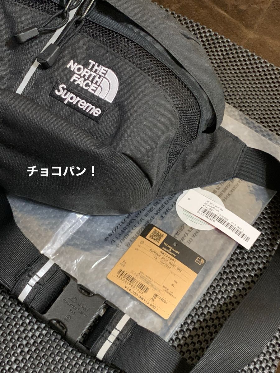 超〜美中古品 Supreme x The North Face Split Waist Bag 超〜美中古品 Supreme x The North Face Split Waist Bag