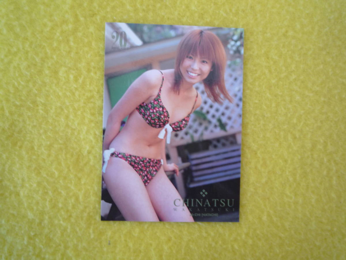 Hatachiの値段と価格推移は 38件の売買情報を集計したhatachiの価格や価値の推移データを公開 Hatachiの値段と価格推移は 38件の売買情報を集計したhatachiの価格や価値の推移データを公開