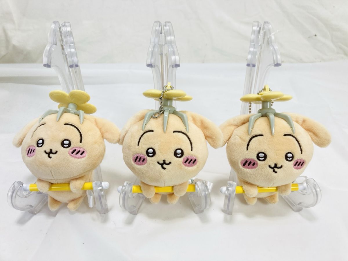 タグ欠品含む ちいかわ ぬいぐるみ 討伐マスコット うさぎ 7個 タグ欠品含む ちいかわ ぬいぐるみ 討伐マスコット うさぎ 7個