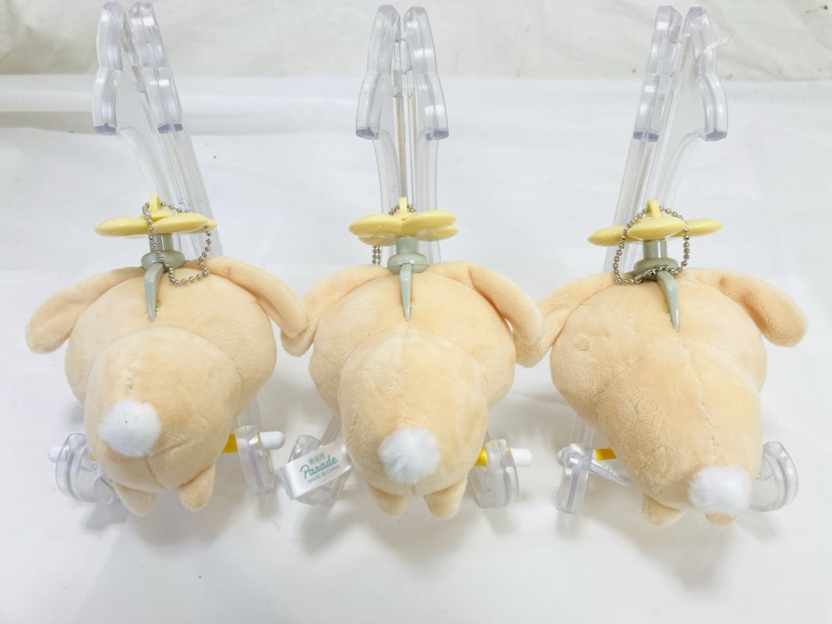 タグ欠品含む ちいかわ ぬいぐるみ 討伐マスコット うさぎ 7個 タグ欠品含む ちいかわ ぬいぐるみ 討伐マスコット うさぎ 7個