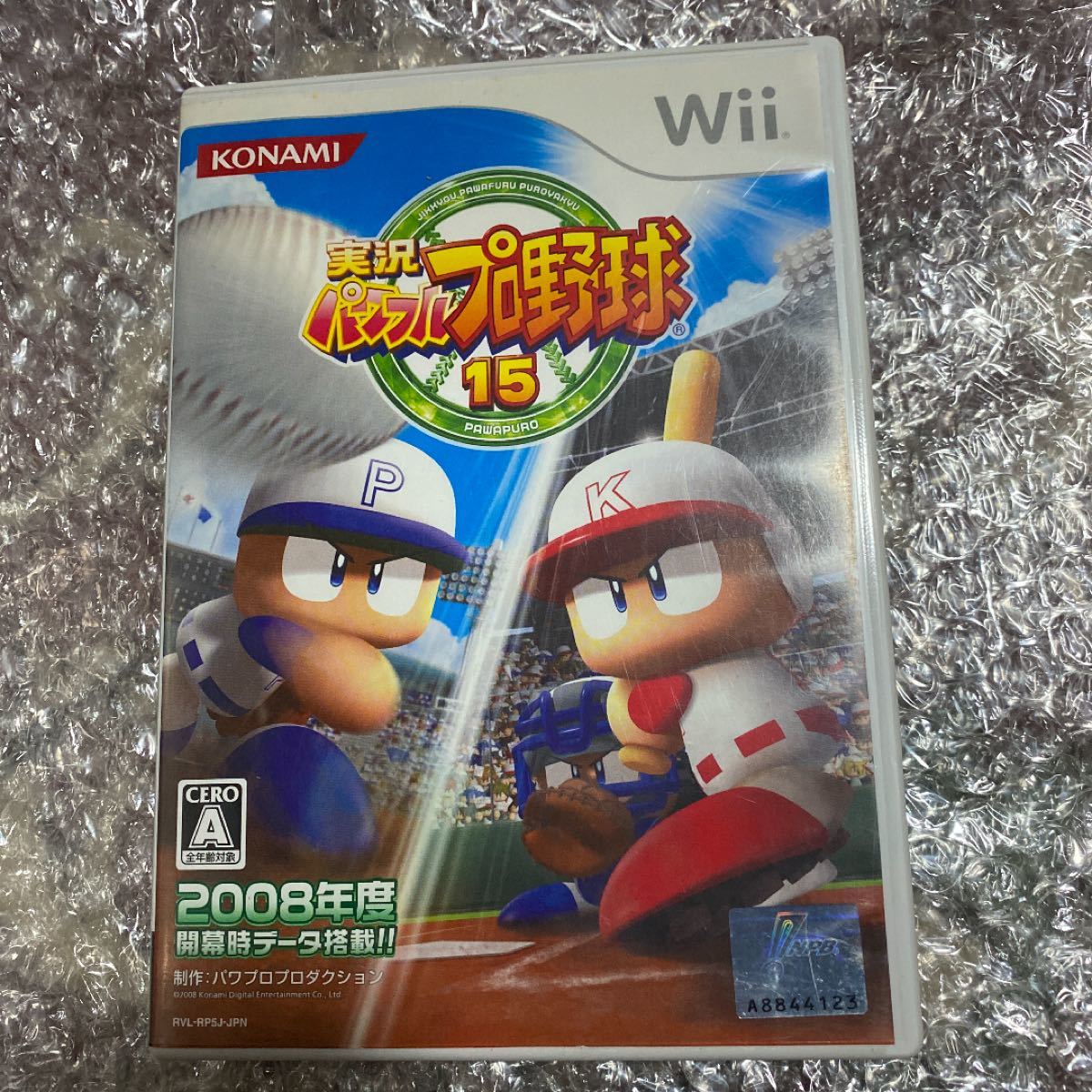 Paypayフリマ 実況パワフルプロ野球 15 Paypayフリマ 実況パワフルプロ野球 15