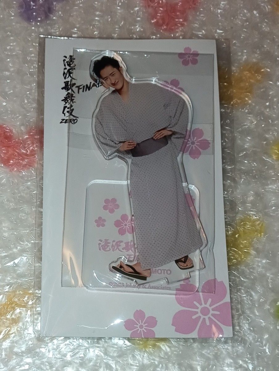 だーくん様 SnowMan 岩本照 アクスタ 新品未開封 滝沢歌舞伎ZERO FINAL