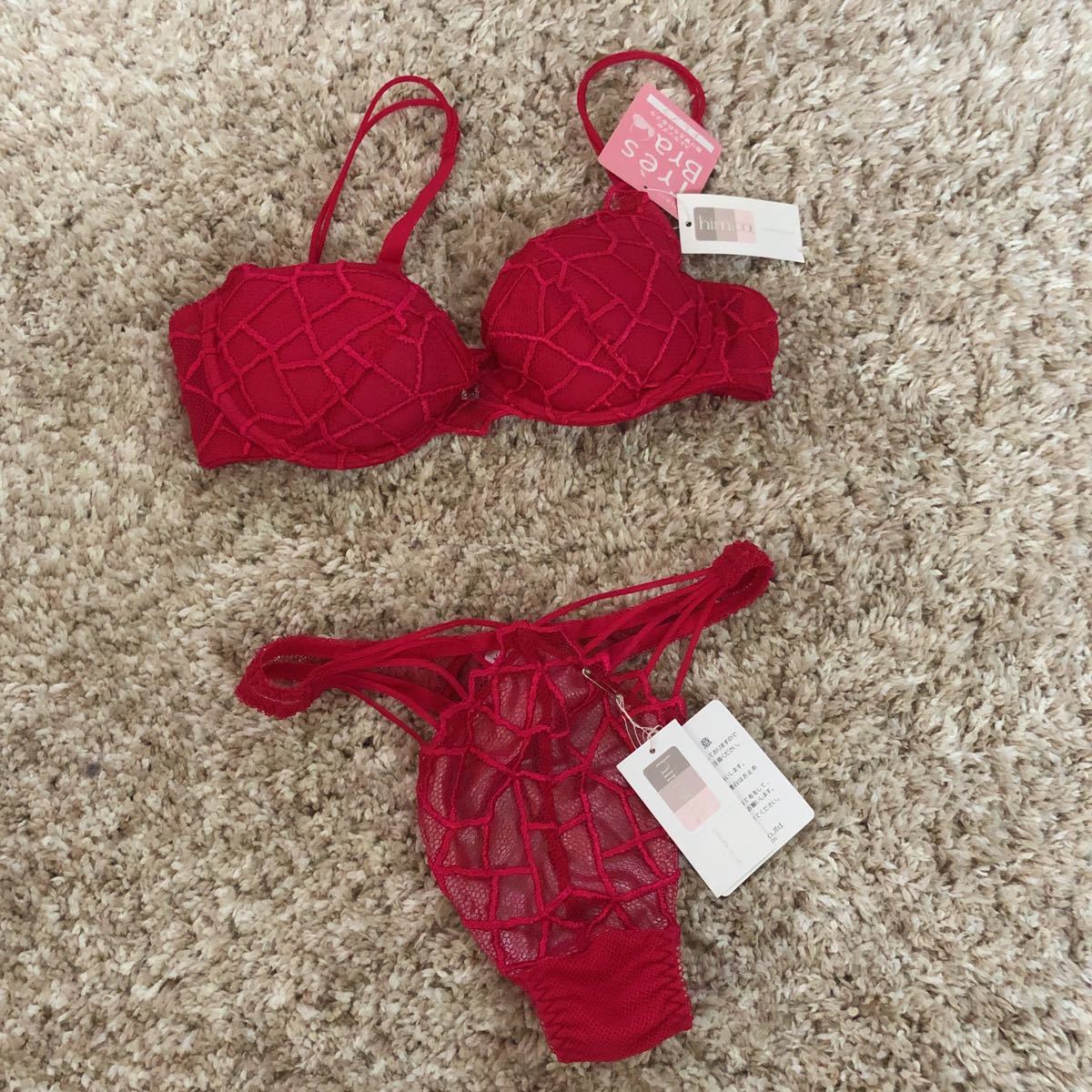 高い品質 超お値打ち出品 himico 大人の女 誘惑のランジェリーセット C65 新品タグ付 65以下 高い品質 超お値打ち出品 himico 大人の女 誘惑のランジェリーセット C65 新品タグ付 65以下