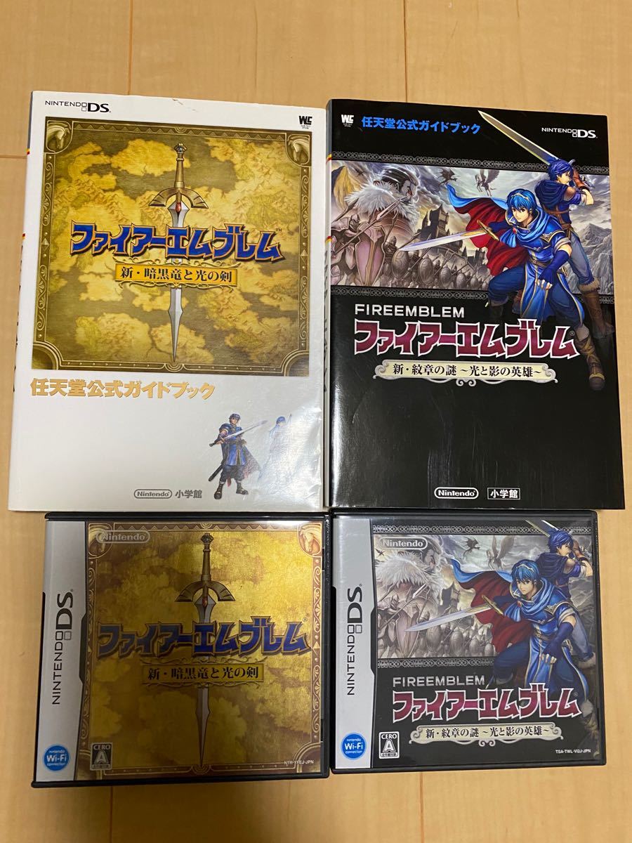 暗黒竜と光の剣 攻略 15章 魔道の国カダイン ファイアーエムブレム 新 暗黒竜と光の剣 データ攻略 D