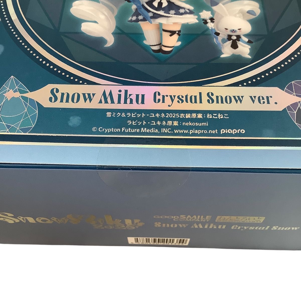 新品未開封品】ねんどろいど 雪ミクCrystal Snow Ver ワンフェス 新品未開封品】ねんどろいど 雪ミクCrystal Snow Ver ワンフェス