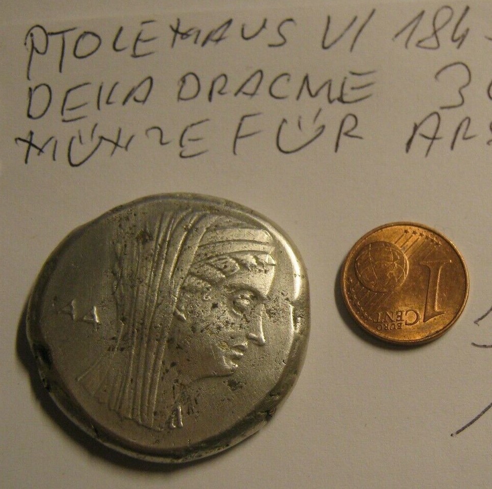 （38）　デカドラクマ銀貨アルシノエ2世　_画像1