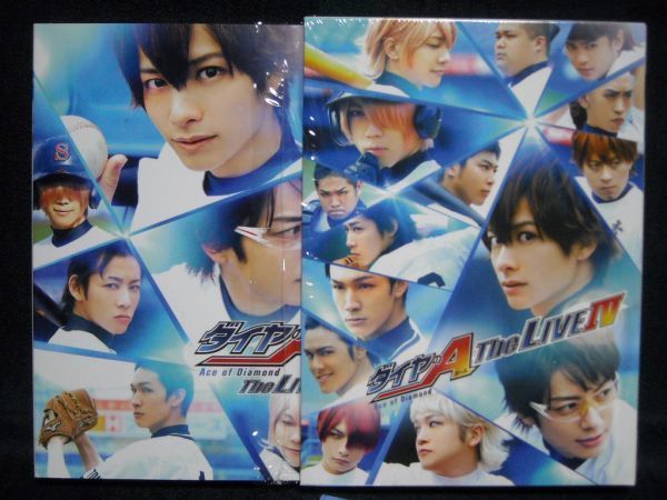 初回特典付美品 Blu Ray ダイヤのa The Live Iv 小澤廉和田琢磨深澤大河 葉山昴椎名鯛造高橋良輔上田悠介水沼天孝汐崎アイル中島大地日本代购 买对网 初回特典付美品 Blu Ray ダイヤのa The Live Iv 小澤廉和田琢磨深澤大河 葉山昴椎名鯛造高橋良輔上田悠介水沼天孝汐崎アイル中島大地日本代购 买对网