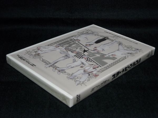 パネライ 希少 新品DVD◇エン＊ゲキ#02「スター☆ピープルズ!!」鈴木勝吾 透水 邦画・日本映画