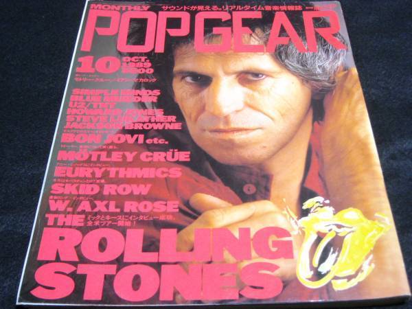 POPGEAR1989/10◆Rolling Stones/Bon Jovi/W.Axl Rose/Motley_画像1