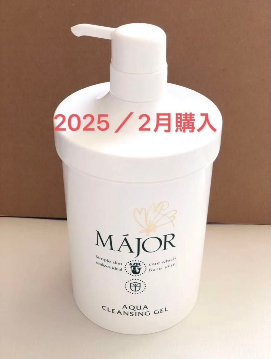 MAJOR マジョール アクアクレンジングジェル 1000g 業務用