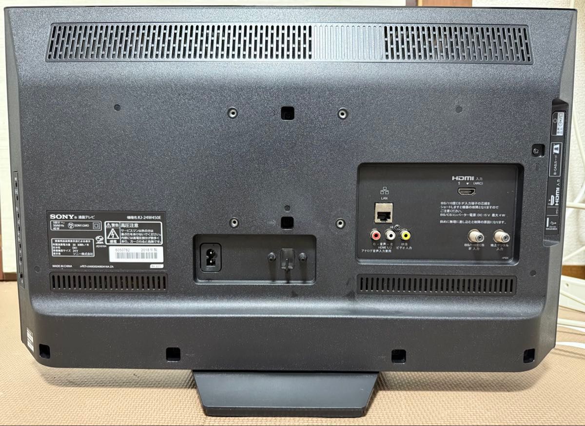 SONY テレビ KJ-24W450E 24型 2018年製 上地 BS/CS ソニー 液晶 SONY テレビ KJ-24W450E 24型 2018年製 上地 BS/CS ソニー 液晶