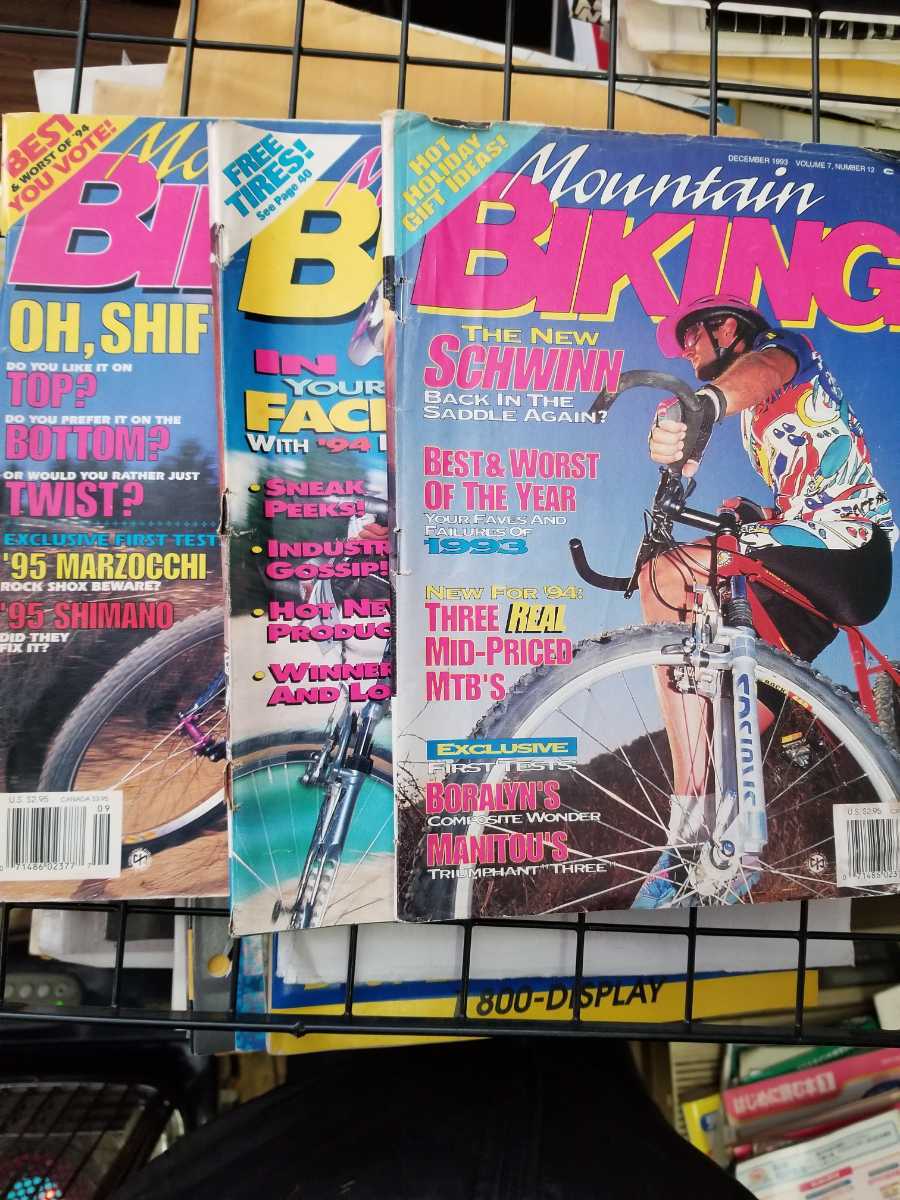 Mountain BIKING Magazine 1993 9.11.12月号_画像1