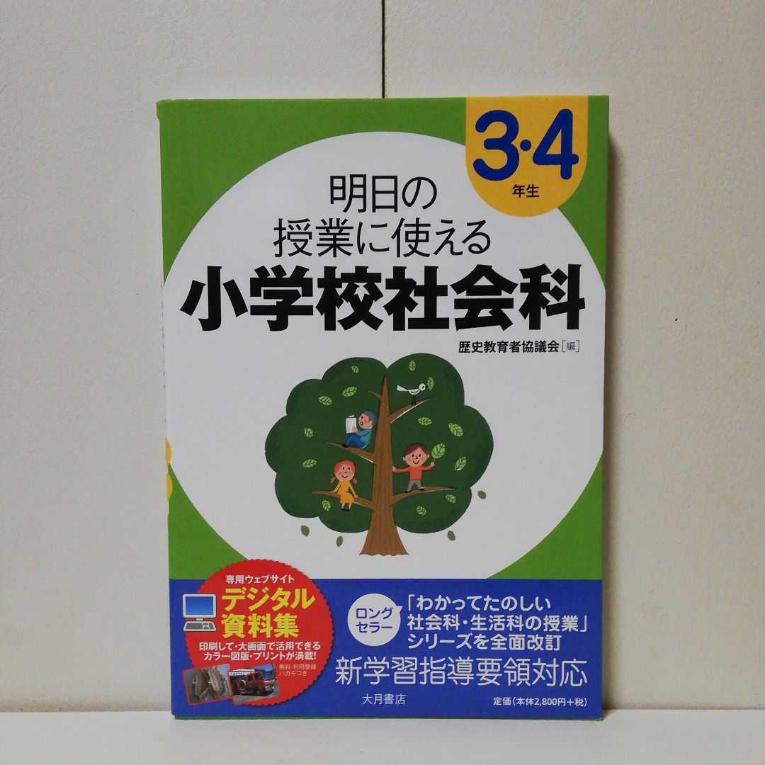 专业雅虎代拍 雅虎拍卖 日本代拍 日拍 日购 Yahoo代拍 转运 代收包裹 日本购物网 Www Gouwujp Com 专业雅虎代拍 雅虎拍卖 日本代拍 日拍 日购 Yahoo代拍 转运 代收包裹 日本购物网 Www Gouwujp Com