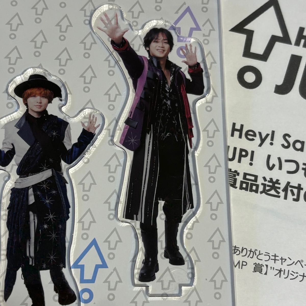 高木雄也 髙木雄也 お家にJUMP賞 Hey Say JUMP PULL UP アクスタ 高木雄也 髙木雄也 お家にJUMP賞 Hey Say JUMP PULL UP アクスタ