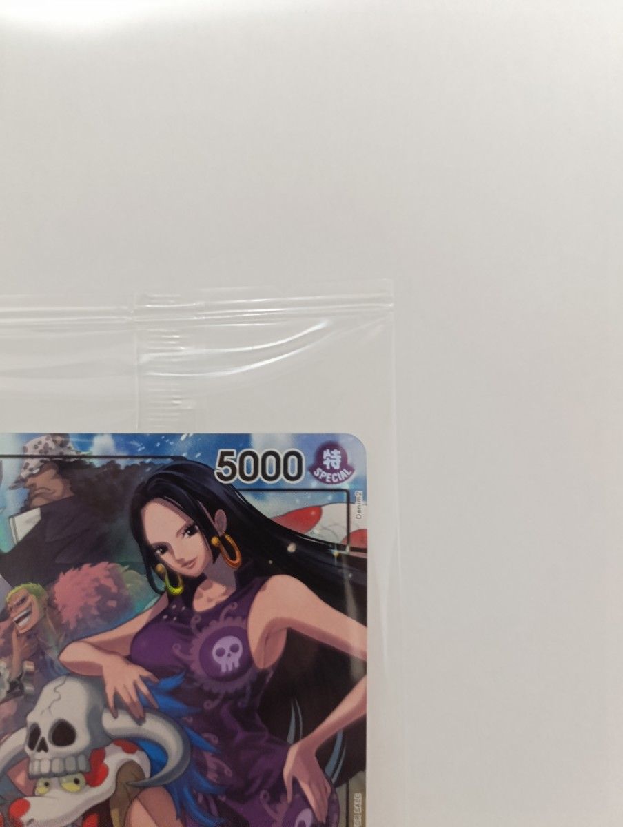 未開封品 ハンコック PSAマガジン 3月 英語 ワンピースカード 未開封品 ハンコック PSAマガジン 3月 英語 ワンピースカード
