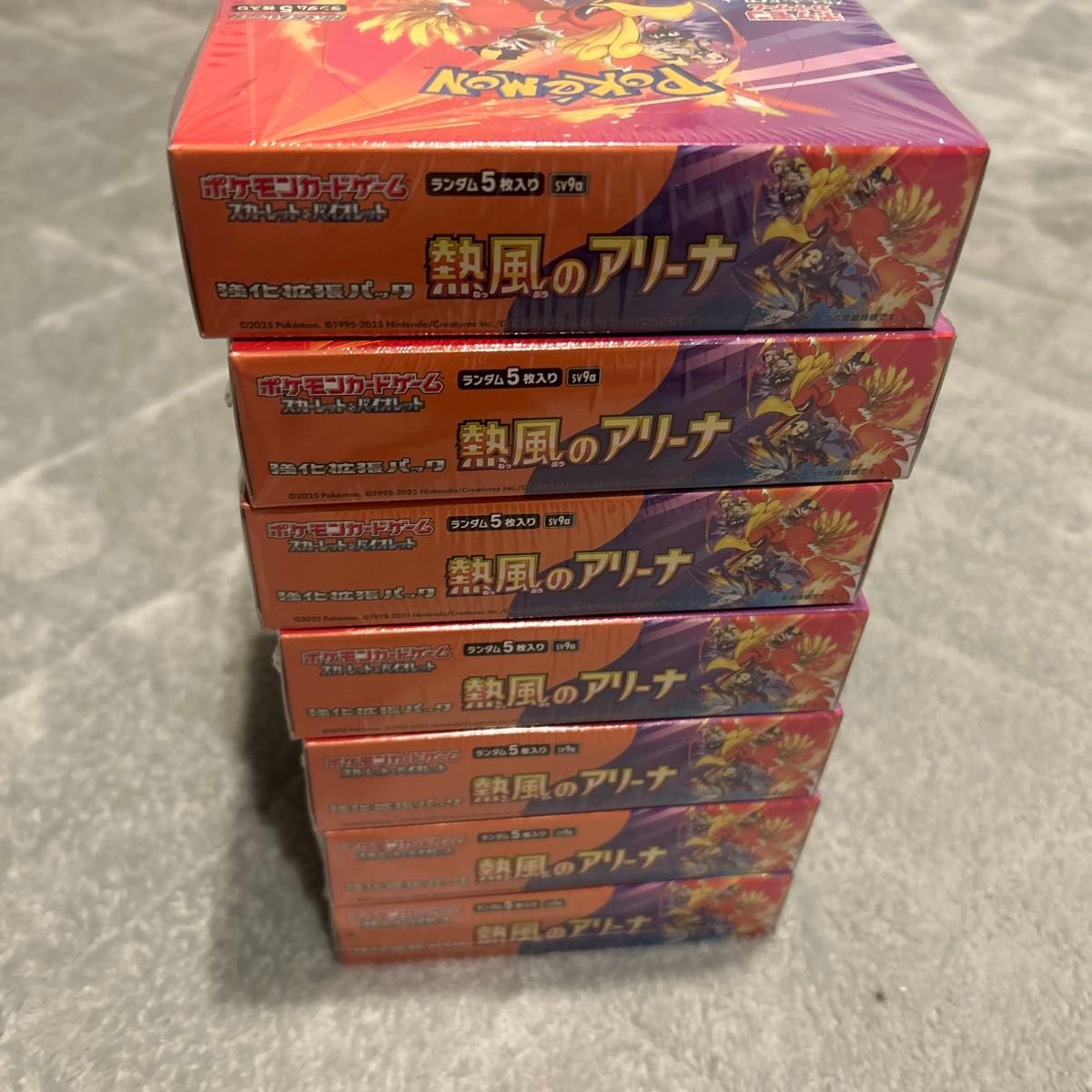 ポケカ 熱風のアリーナ 新品未開封シュリンク付 ポケモンカード ポケカ 熱風のアリーナ 新品未開封シュリンク付 ポケモンカード