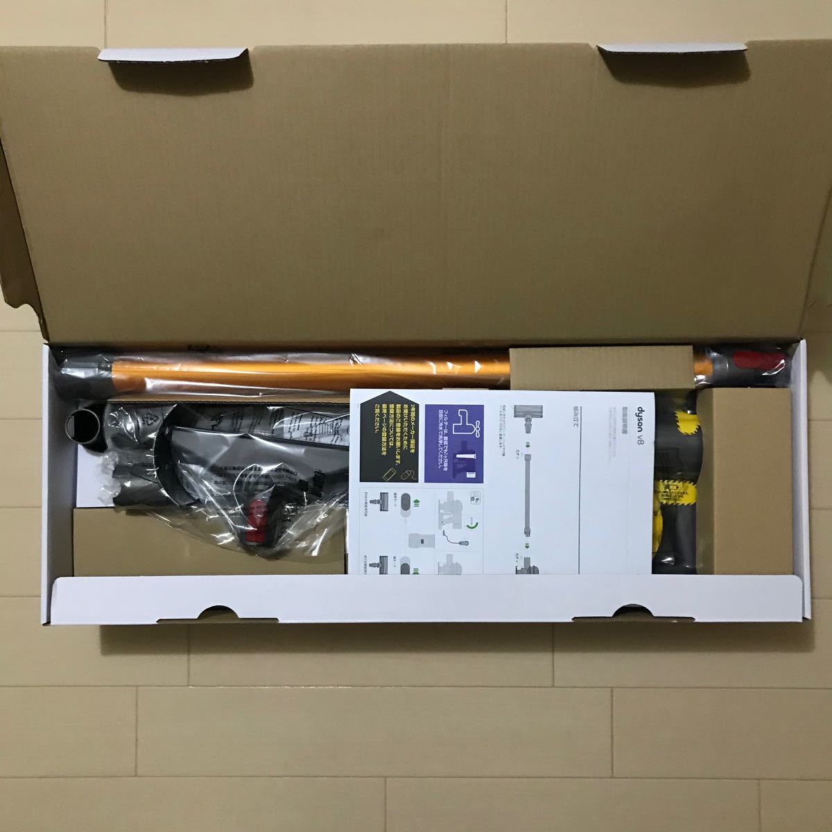 ダイソン Dyson V8 Fluffy Extra サイクロン式 コードレス