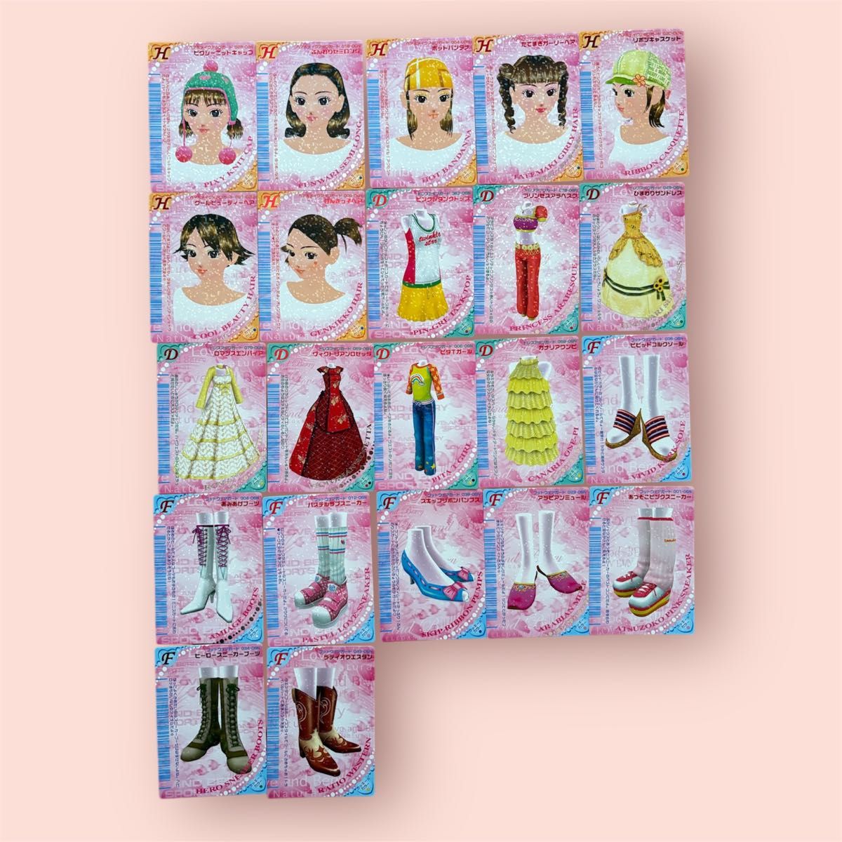 限定価格 21 オシャレ魔女ラブandベリー|Yahoo!フリマ(旧 限定価格 21 オシャレ魔女ラブandベリー|Yahoo!フリマ(旧