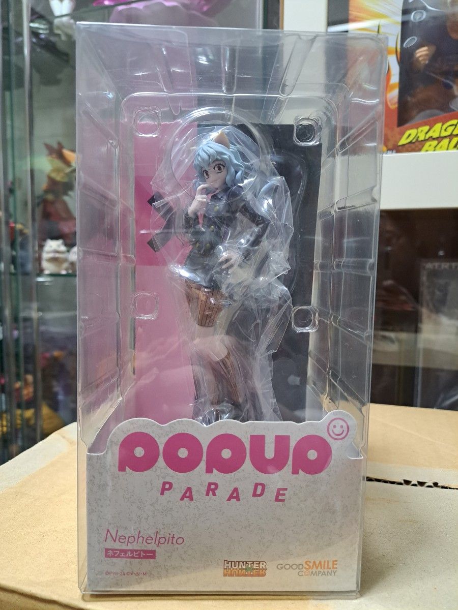 未開封 全8種 HUNTER×HUNTER ハンターハンター POP UP PARADE 未開封 全8種 HUNTER×HUNTER ハンターハンター POP UP PARADE