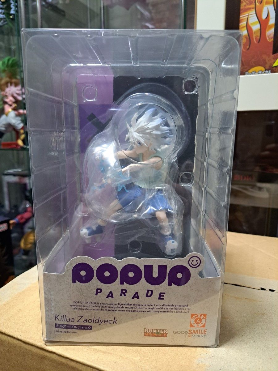 未開封 全8種 HUNTER×HUNTER ハンターハンター POP UP PARADE 未開封 全8種 HUNTER×HUNTER ハンターハンター POP UP PARADE