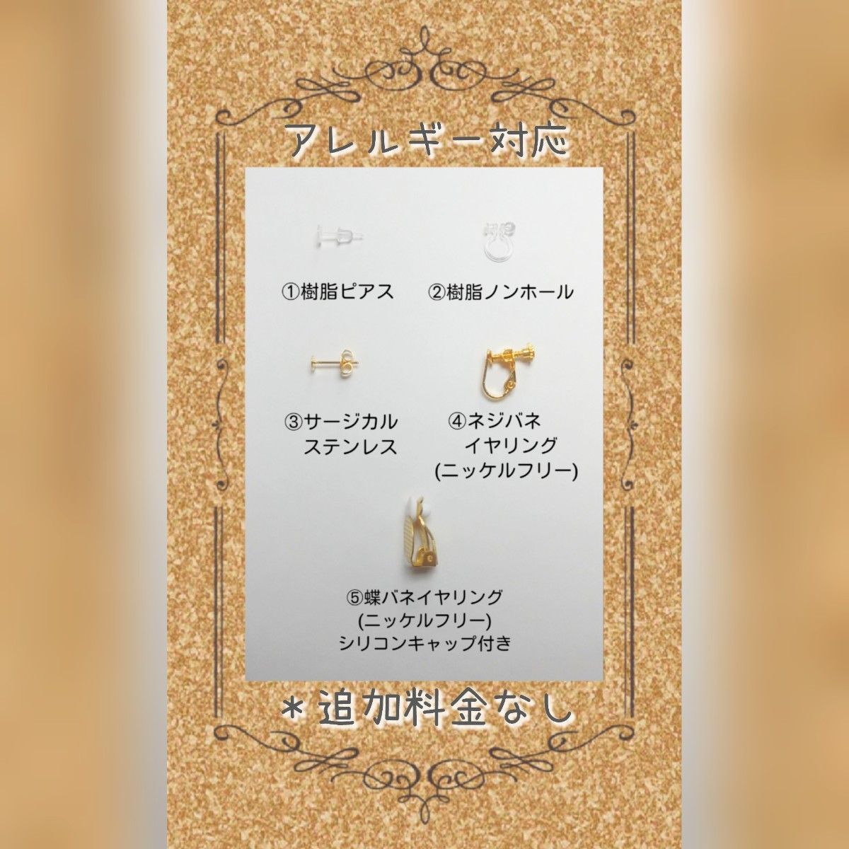 ぷっくり うるツヤ ツインハート ピアス イヤリング