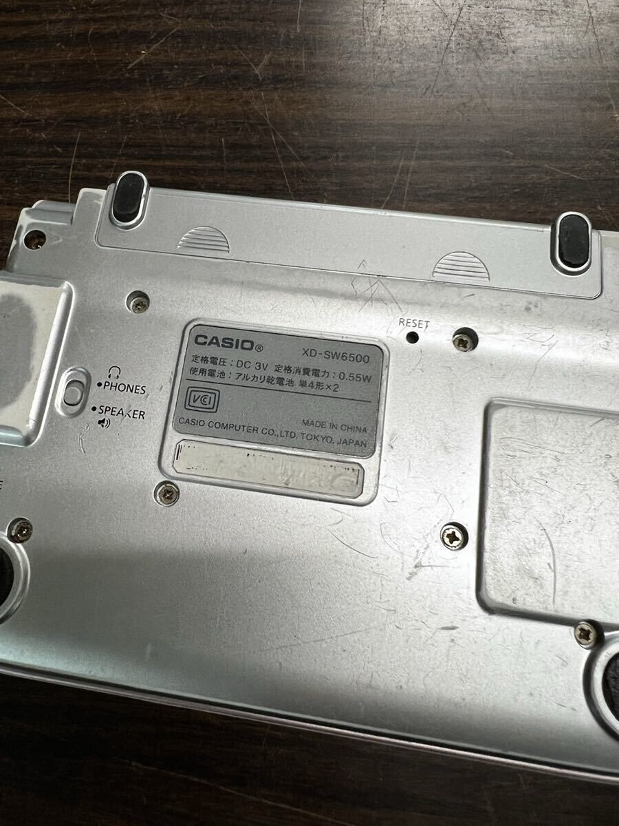 item_image_8