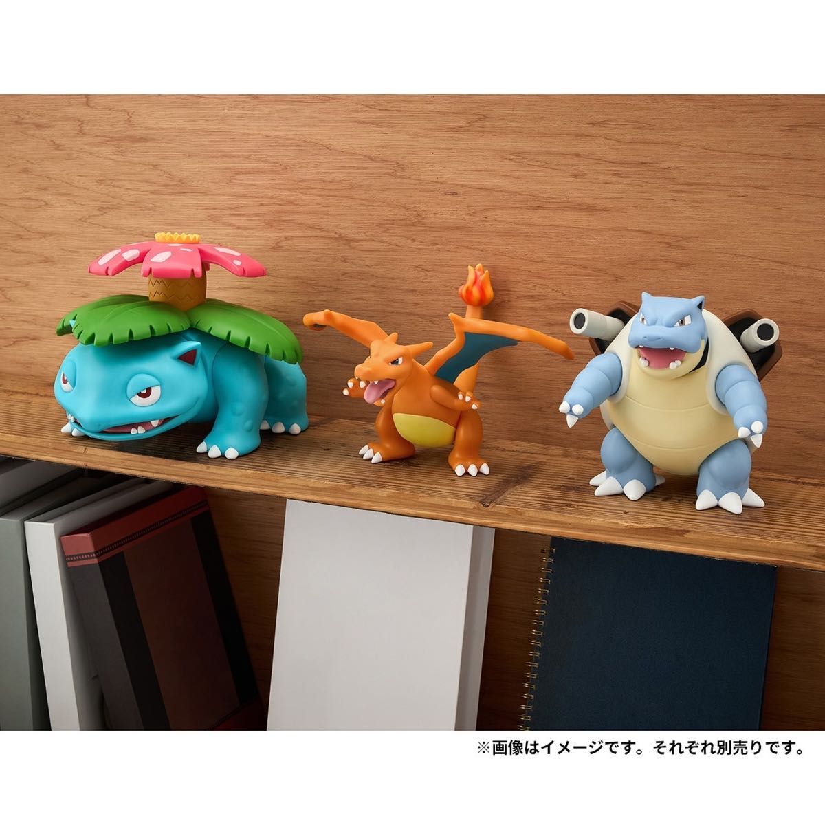 人気アイテムランキング(新品) リザードン ソフビフィギュア フシギバナ ポケモン カメックス ポケットモンスター