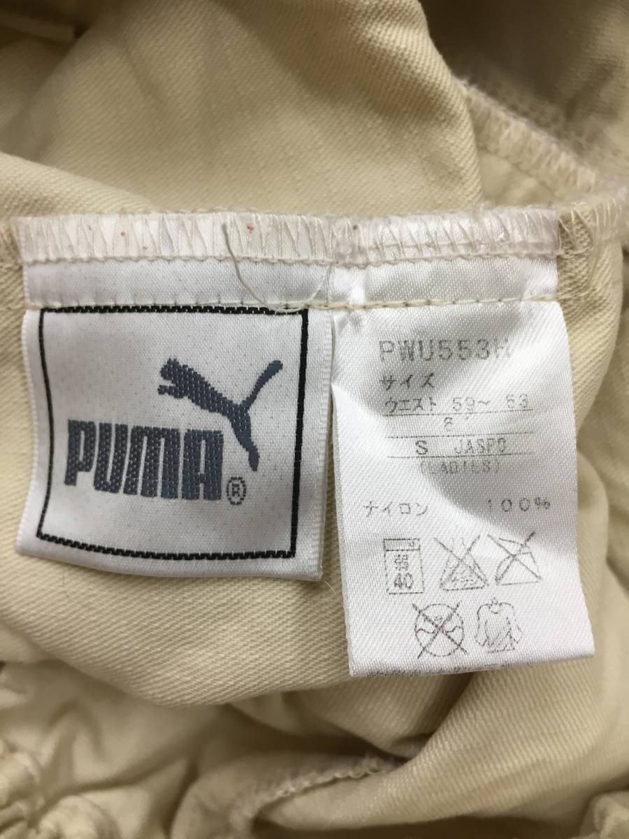 送料無料 春夏 PUMA レディース カーゴパンツ ベージュ ハーフパンツ スポーツウエア 七分丈 すそしぼり 調節可 サイズS **K706_画像2