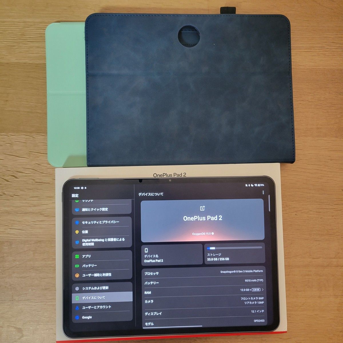 OnePlus Pad 2 グローバル版 【美品】