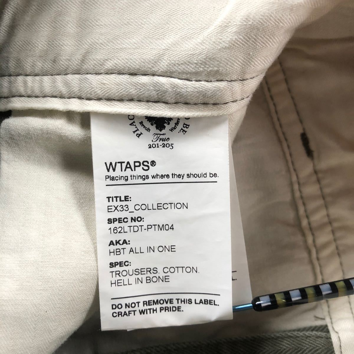 最終値下げ】【新品未使用】WTAPSダブルタップス オールインワン-