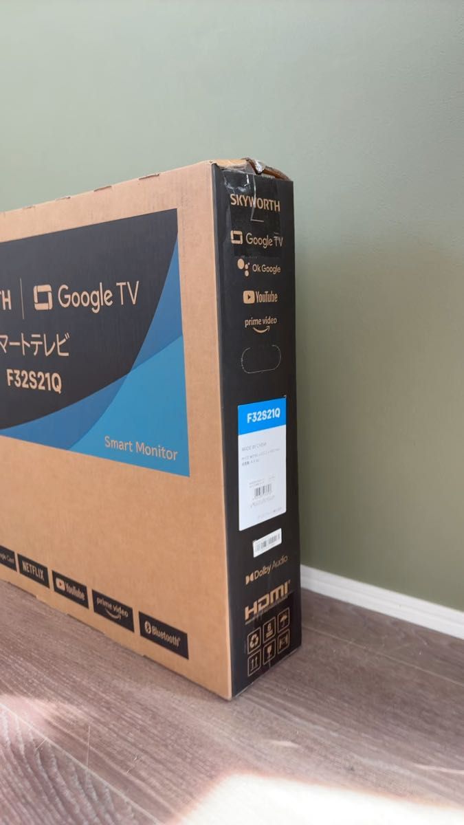 新品未開封 SKYWORTH 32V型 チューナーレス スマートテレビ 新品未開封 SKYWORTH 32V型 チューナーレス スマートテレビ
