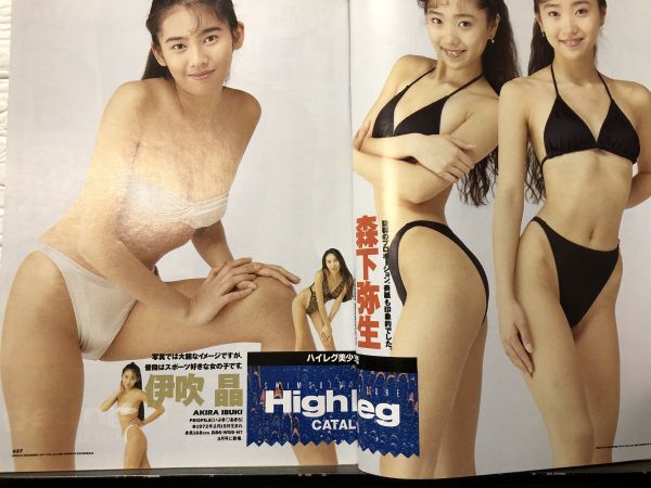 item_image_9