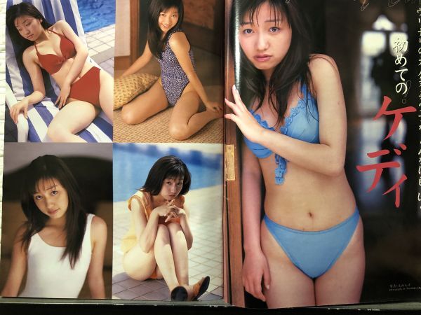 item_image_5