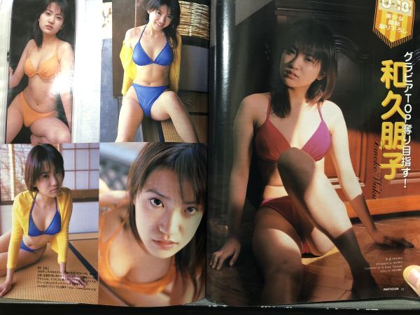 item_image_9