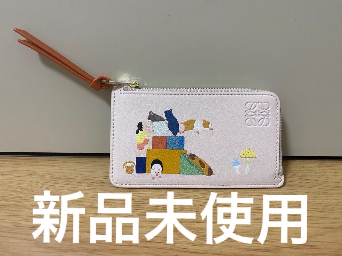 ☆LOEWE ナッパカーフスキン ハムスターカードホルダー ロエベ コインケース LOEWE イラストデザイン ハムスター コイン