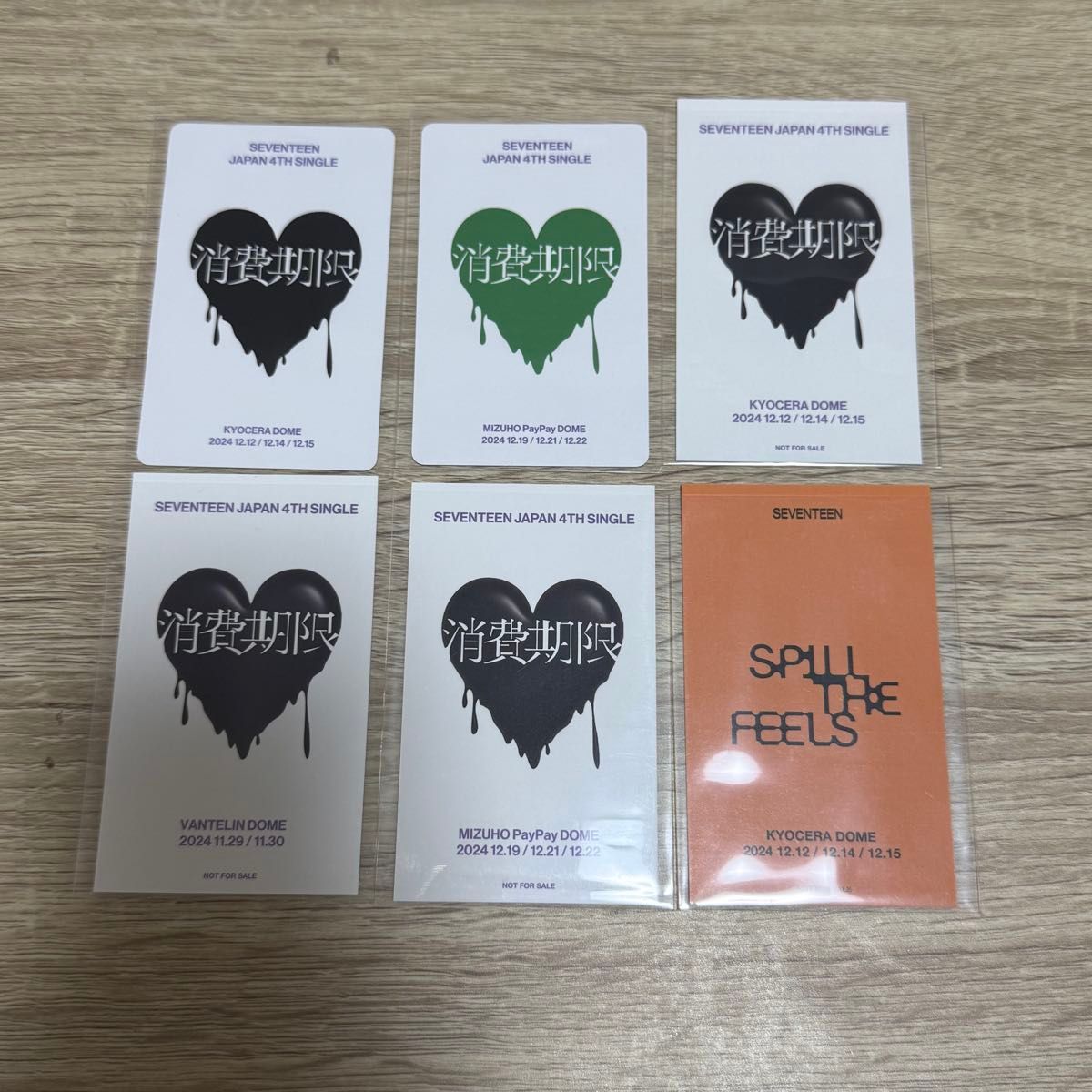 SEVENTEEN セブチ 消費期限 会場限定トレカ THE8 ミンハオ SEVENTEEN セブチ 消費期限 会場限定トレカ THE8 ミンハオ