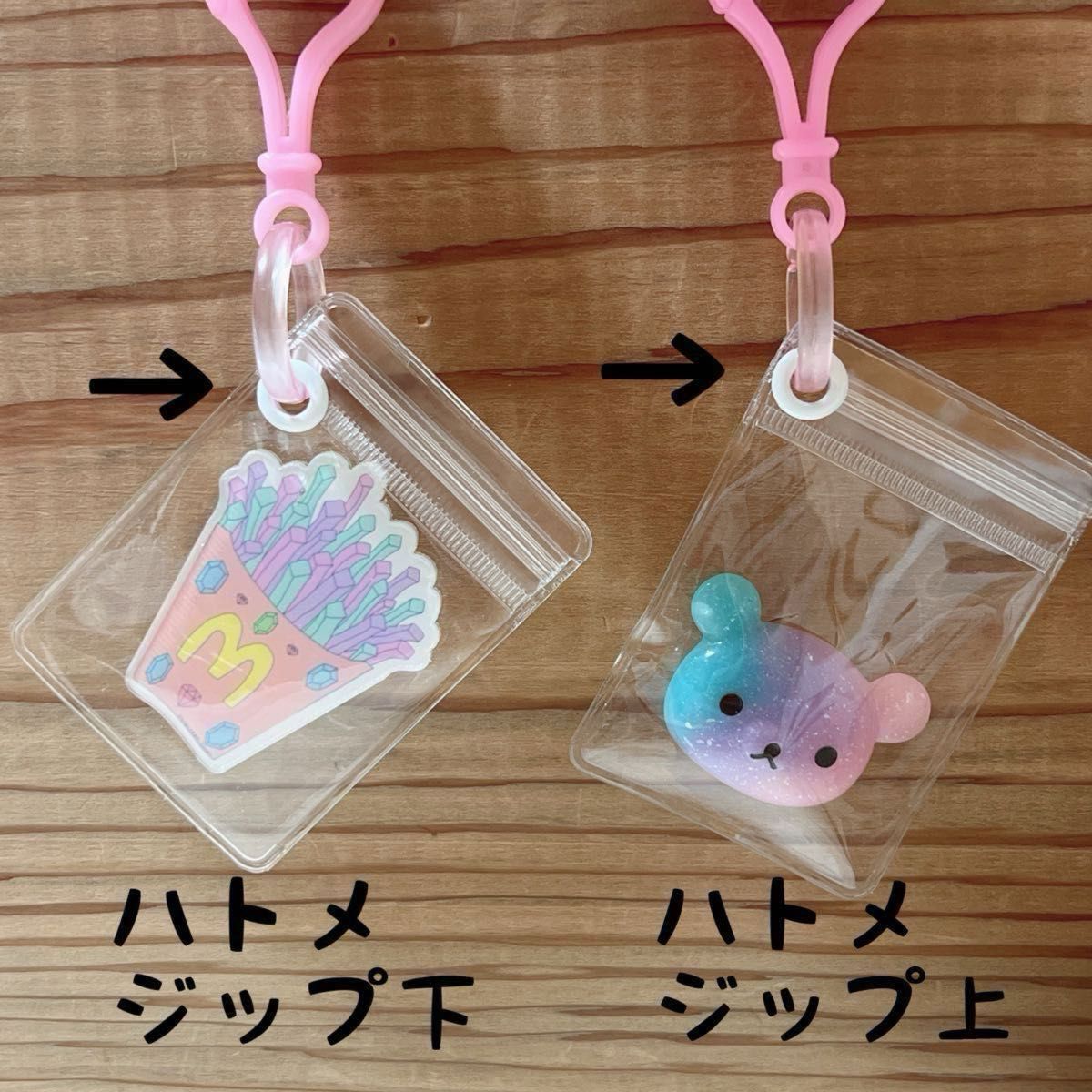 色が選べる キャンディバッグ 袋 5×7cm 100枚セット ガチャ詰め 色が選べる キャンディバッグ 袋 5×7cm 100枚セット ガチャ詰め