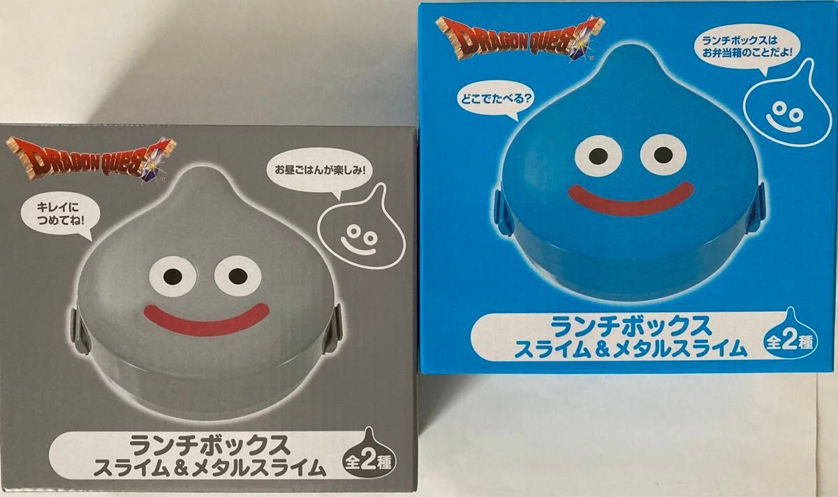 ドラゴンクエスト ランチボックス スライム & メタルスライム ドラゴンクエスト ランチボックス スライム & メタルスライム