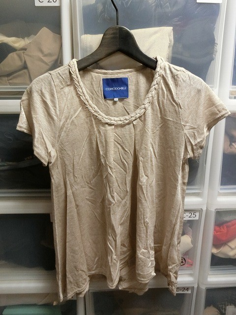 COMODO BLU T-shirt 2 beige #2627-93009 Como do blue 