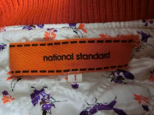 national standard ... ... джемпер  1  оранжевый   NATIONAL  стандарт 
