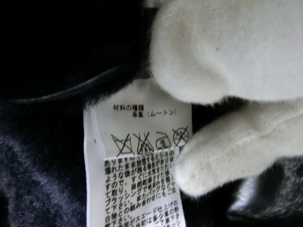 Owen Barry ムートンボアコート 35 ネイビー オーエンバリー | maxcerdo.cl