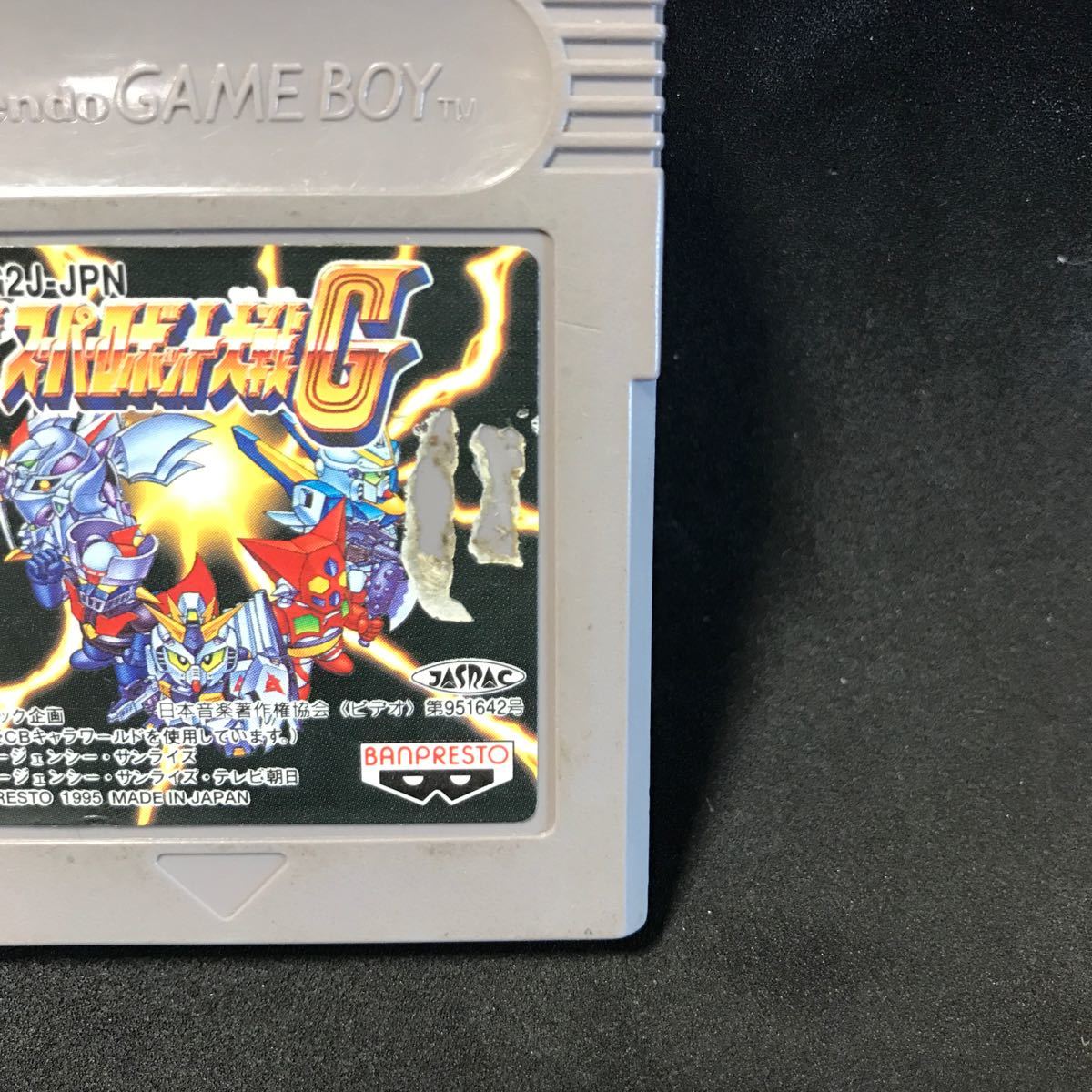 Paypayフリマ 第2次スーパーロボット大戦g ゲームボーイ ソフト Paypayフリマ 第2次スーパーロボット大戦g ゲームボーイ ソフト