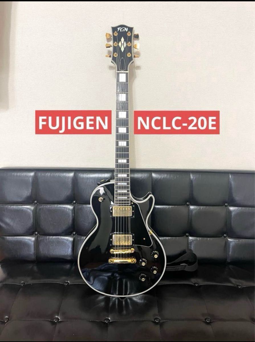 【限定製作】 FUJIGEN FgN NCLC-20E フジゲン レスポールカスタム ブラック ギター